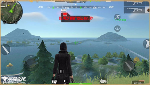 CF手游日服军团之战玩法介绍2