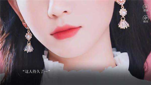 原来是渣男啊清软修改版