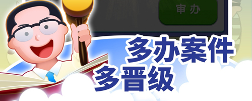 法外无狂徒游戏图片1