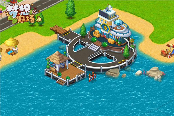 梦想农场华为渠道服