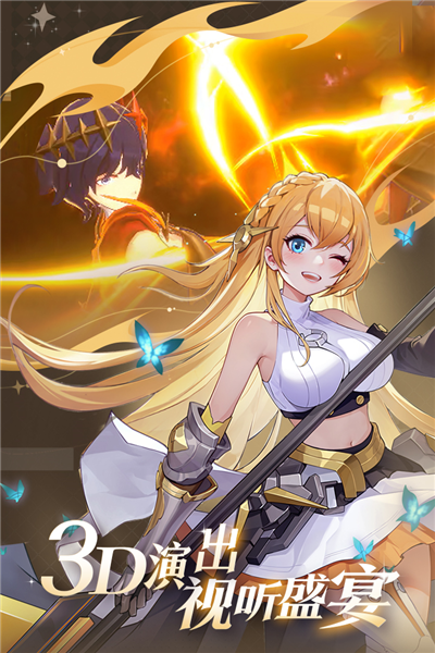 心之归途国际服