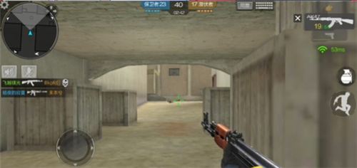 CF手游韩服巷战战斗攻略6