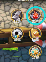 冒险王3ol元素精灵1