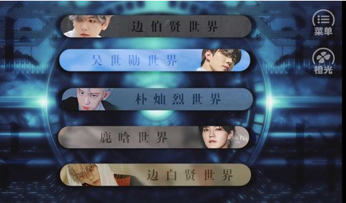 原来是渣男啊清软修改版