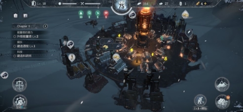 冰汽时代最后的家园国际服宣传图