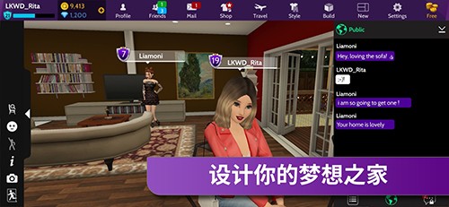 avakinlife国际版