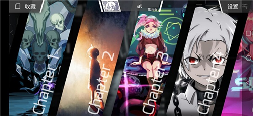 菲格罗斯正版常见问题图片5