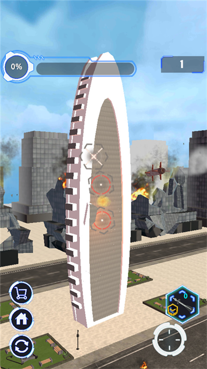 城市拆迁宣传图