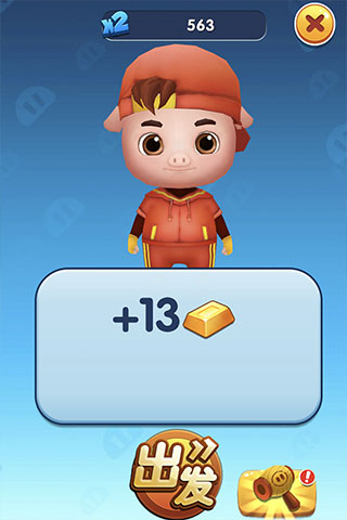 猪猪侠快跑4399版图片4