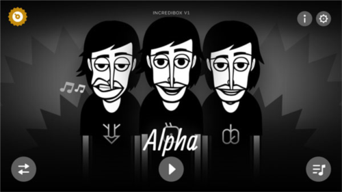 节奏盒子血雨模组重置版图片5