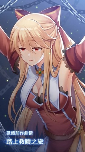 永恒的赛妮亚内置作弊菜单