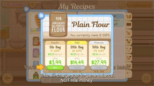 bakerbusiness3图片7