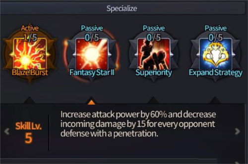 银河足球队6星修儿评测2