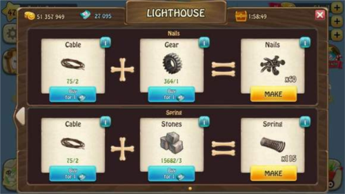 僵尸漂流者中文版图片4