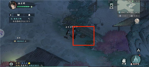 墨剑江湖松竹溪主线要点攻略13