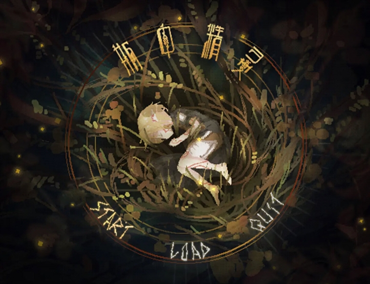 瓶中精灵下载手机版宣传图