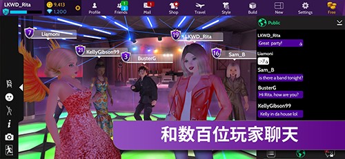 avakinlife国际版