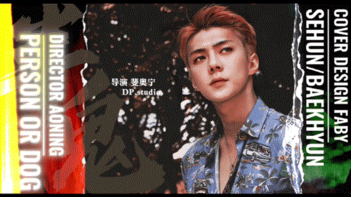 一半是人一半是鬼图片4