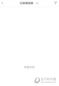 百度百科APP下载