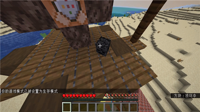 我的世界真正的凋零风暴模组基岩版