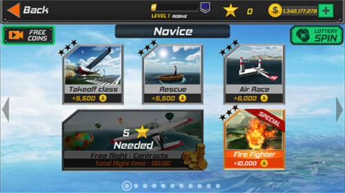 真实飞行模拟器3d图片4