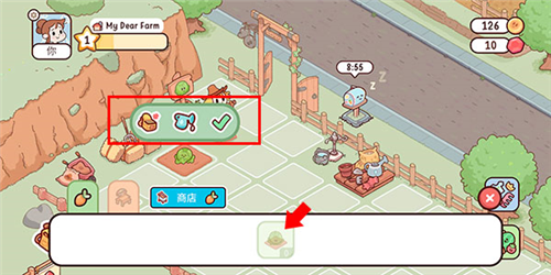 我亲爱的农场中文无限金币版如何购买种子2