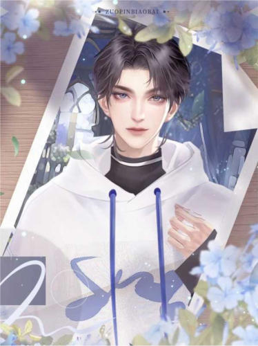 求求你们更新吧完结版图片2