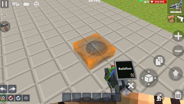 怎么弄火箭配图1