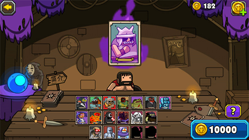 黑暗荒野2最新版2023