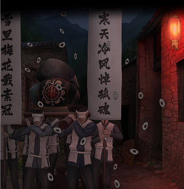 封门咒游戏特色