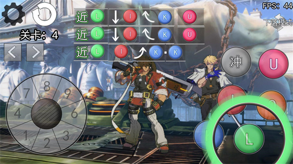 罪恶装备格斗挑战宣传图