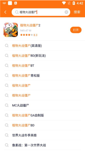 樱花迷你秀2022正版5