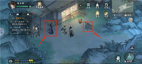 墨剑江湖松竹溪主线要点攻略1