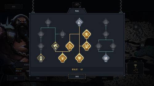 魔王大人击退勇者吧手机版