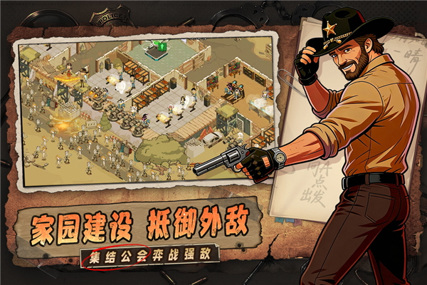 加勒比帝国正版