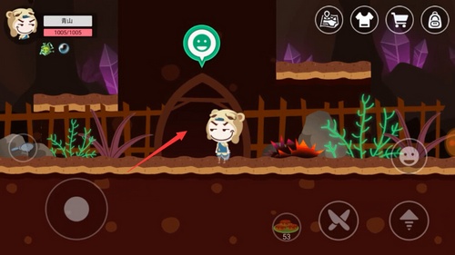 史小坑的黑暗料理破解版无限金币钻石香菜BOSS怎么打5