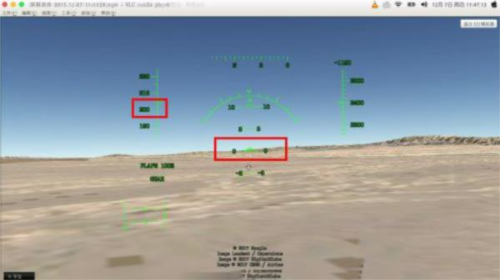 真实飞行模拟器完整版图片10