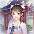女帝成长计划无广告版