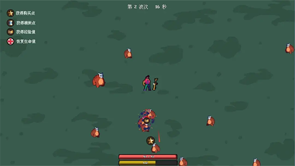 枪械乱斗宣传图