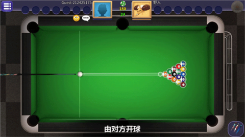 街机台球大师单机版