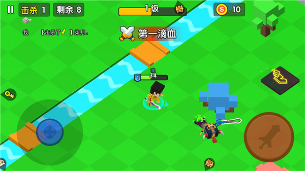 王者100刀破解版免广告版新手攻略3