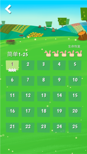 兔子复仇记官方最新版图片1