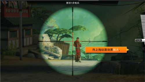 kill shot bravo外服新手攻略3