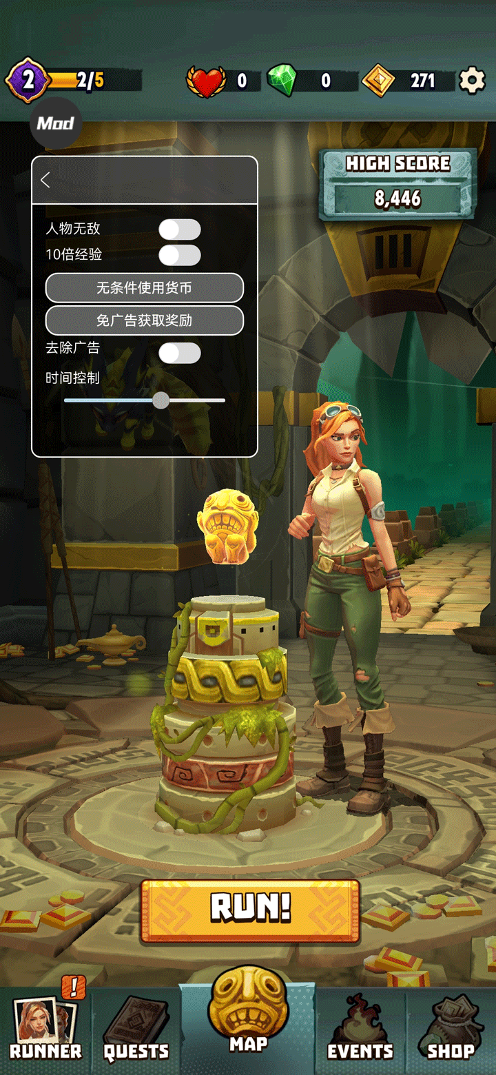 神庙逃亡3无限金币无限钻石版