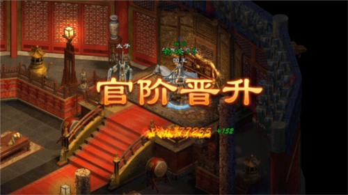 原始征途快速提升战力方法3