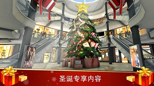 模拟生活3D虚拟世界新版3