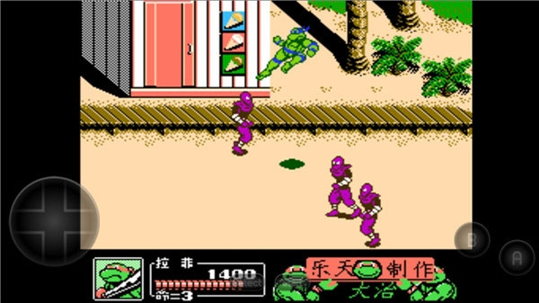 忍者神龟2手机版官方正版