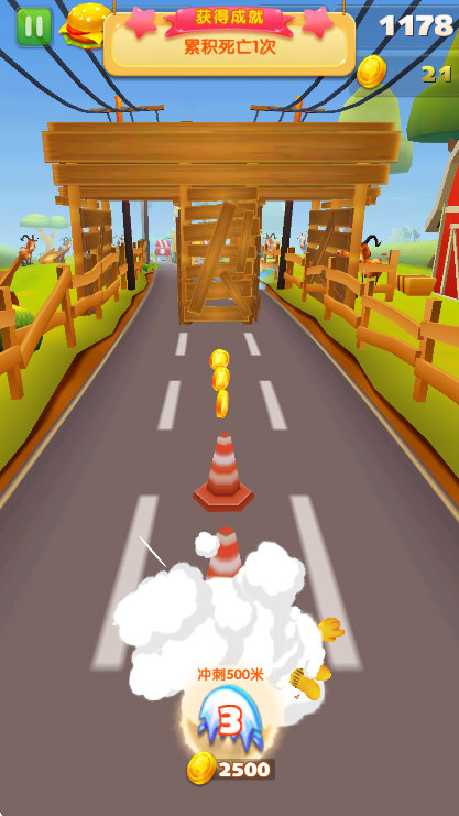 加菲猫酷跑美国之旅游戏