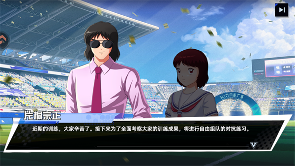 新手入门指南配图1