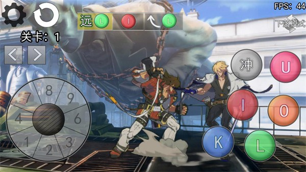 罪恶装备格斗挑战手游